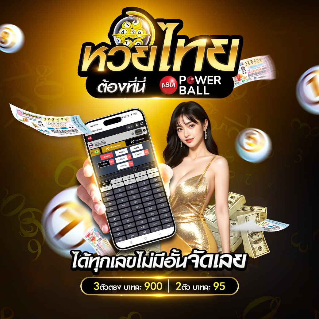 เครดิตฟรี 50 ยืนยันเบอร์ สล็อต เว็บตรง ฝากถอนออโต้ ไม่ผ่านเอเย่นต์ 2026