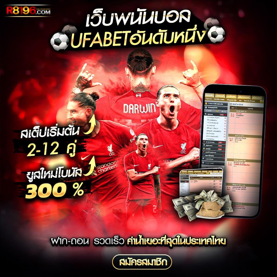 เครดิตฟรี twitter เว็บตรง สล็อต ฝากถอนออโต้ ไม่ผ่านเอเย่นต์ 2026