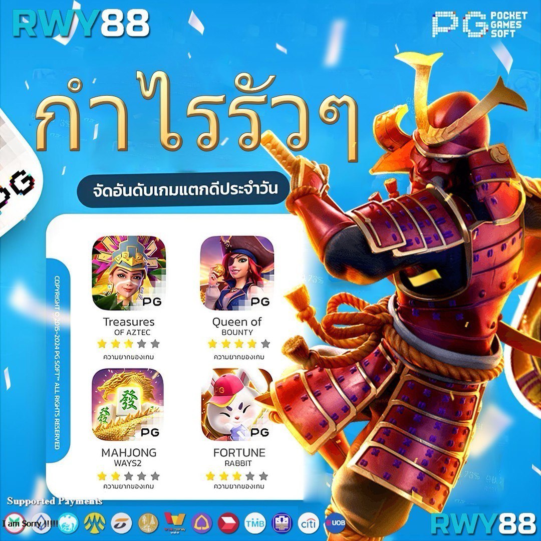 เครดิตฟรีล่าสุด เว็บตรง สล็อต ฝากถอนออโต้ ไม่ผ่านเอเย่นต์ 2026