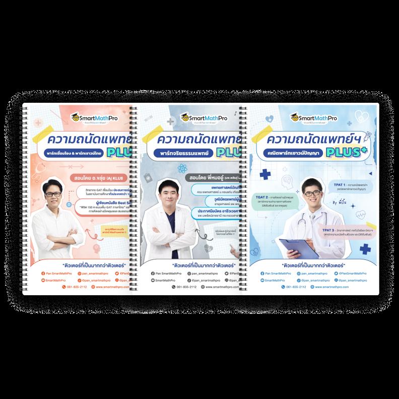 เช็คหวยลาว เว็บตรง สล็อต ฝากถอนออโต้ ไม่ผ่านเอเย่นต์ 2026