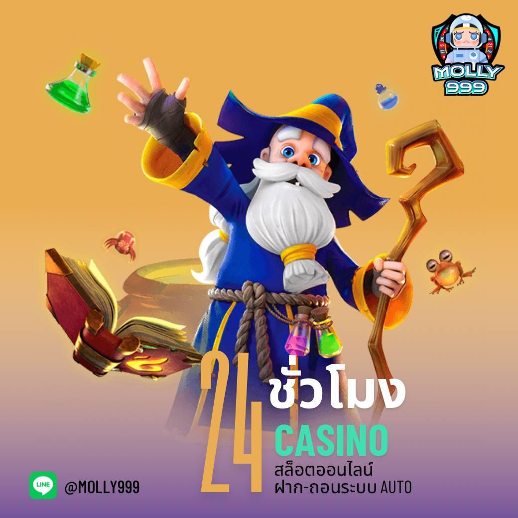 เย็ดเจ๊ติ๊ก เว็บตรงสล็อต ฝากถอนออโต้ ไม่ผ่านเอเย่นต์ 2026