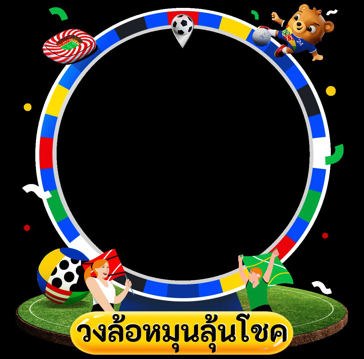 เว็บ รวย เว็บตรง สล็อต ฝากถอนออโต้ ไม่ผ่านเอเย่นต์ 2026