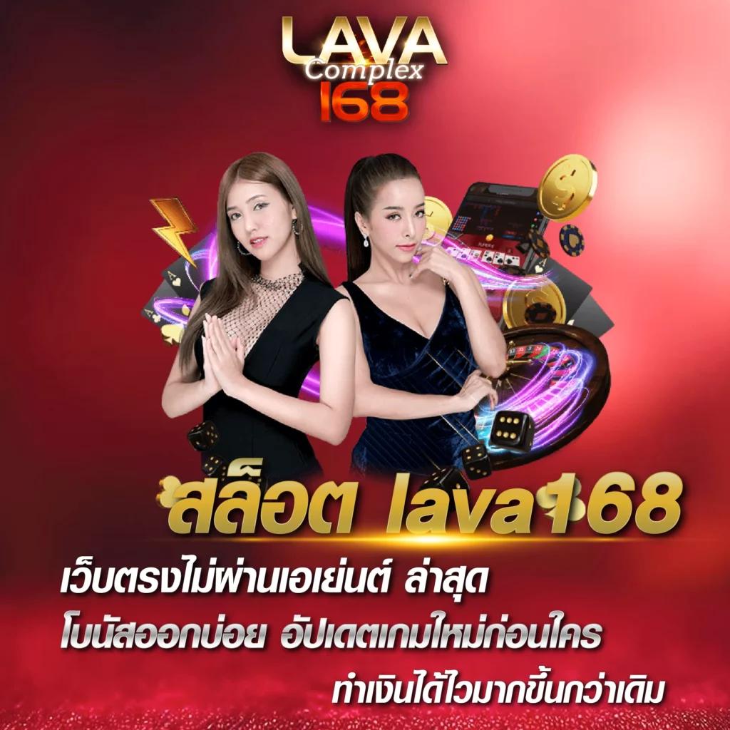เว็บทดลอง เว็บตรง สล็อต ฝากถอนออโต้ ไม่ผ่านเอเย่นต์ 2026