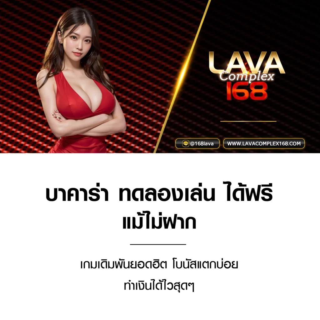 เว็บส้ม 777 เข้าสู่ระบบ เว็บตรง สล็อต ฝากถอนออโต้ ไม่ผ่านเอเย่นต์ 2026