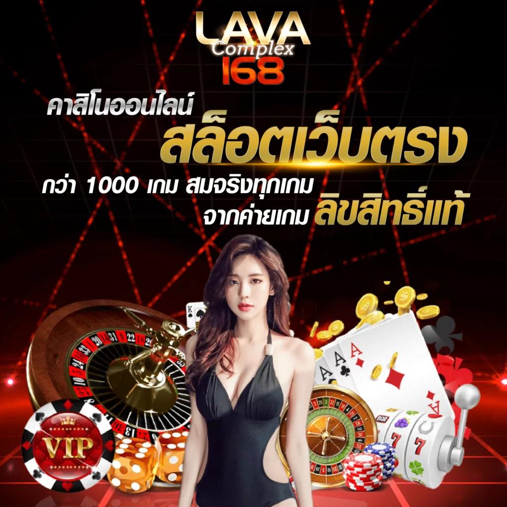 เว็บสล็อต888 เว็บตรง สล็อต ฝากถอนออโต้ ไม่ผ่านเอเย่นต์ 2026