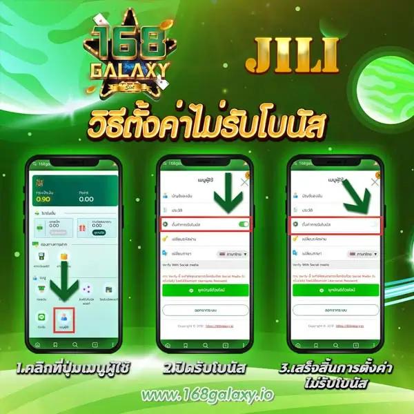เว็บสล็อตแท้ เว็บตรง สล็อต ฝากถอนออโต้ ไม่ผ่านเอเย่นต์ 2026