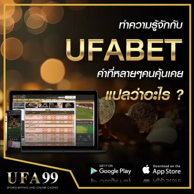 เว็บสล็อตใหม่ล่าสุด เว็บตรง สล็อต ฝากถอนออโต้ 2026