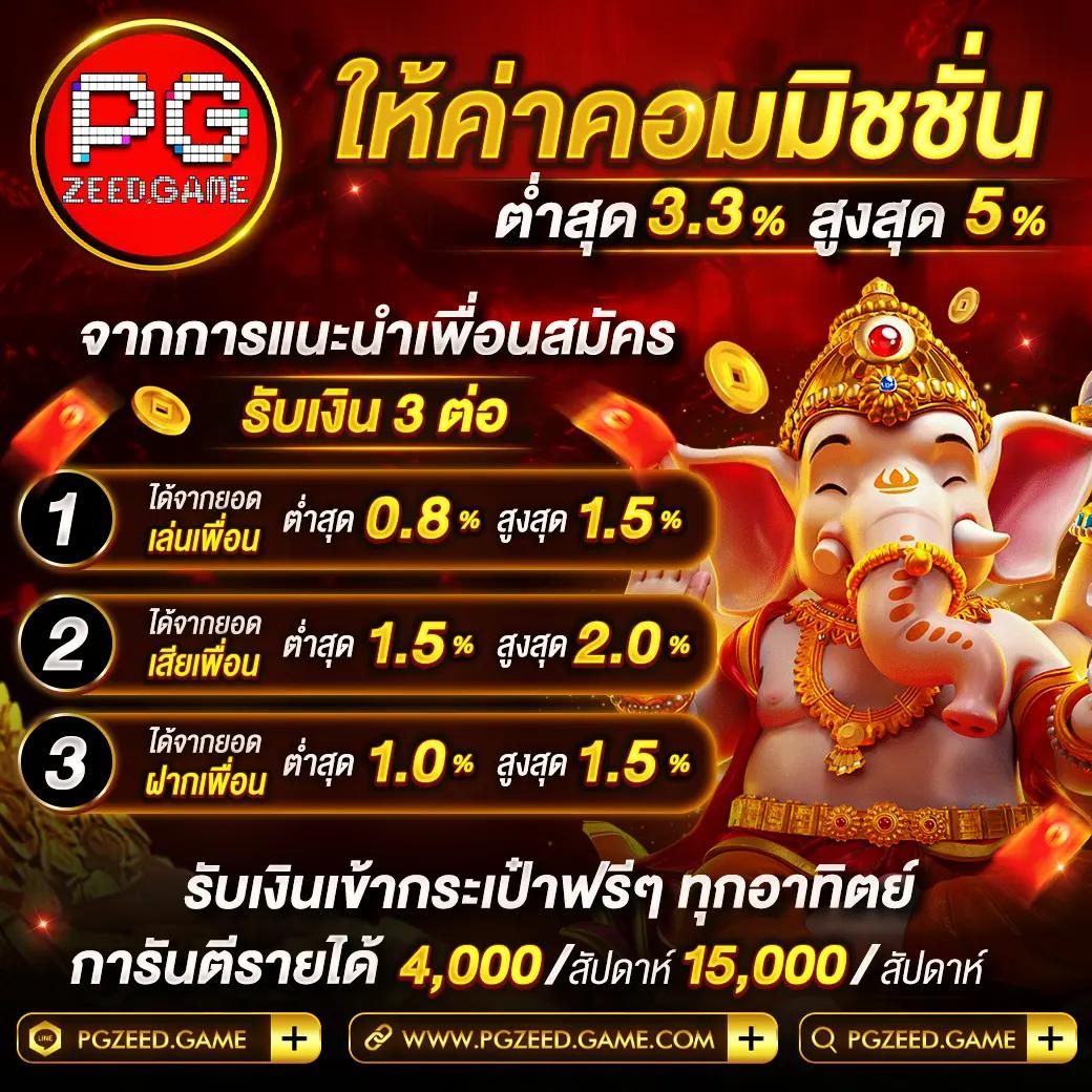เว็บหวยออนไลน์888 เว็บตรง สล็อต ฝากถอนออโต้ ไม่ผ่านเอเย่นต์ 2026