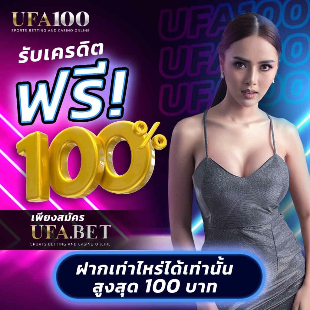 เฮงๆ888 เว็บตรง สล็อต ฝากถอนออโต้ ไม่ผ่านเอเย่นต์ 2026
