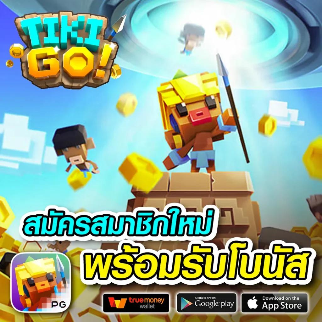 แตกดี 168 wallet เว็บตรง สล็อต ฝากถอนออโต้ ไม่ผ่านเอเย่นต์ 2026