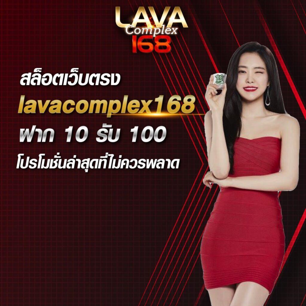 แทงหวยออนไลน์ เว็บตรง สล็อต ฝากถอนออโต้ ไม่ผ่านเอเย่นต์ 2026