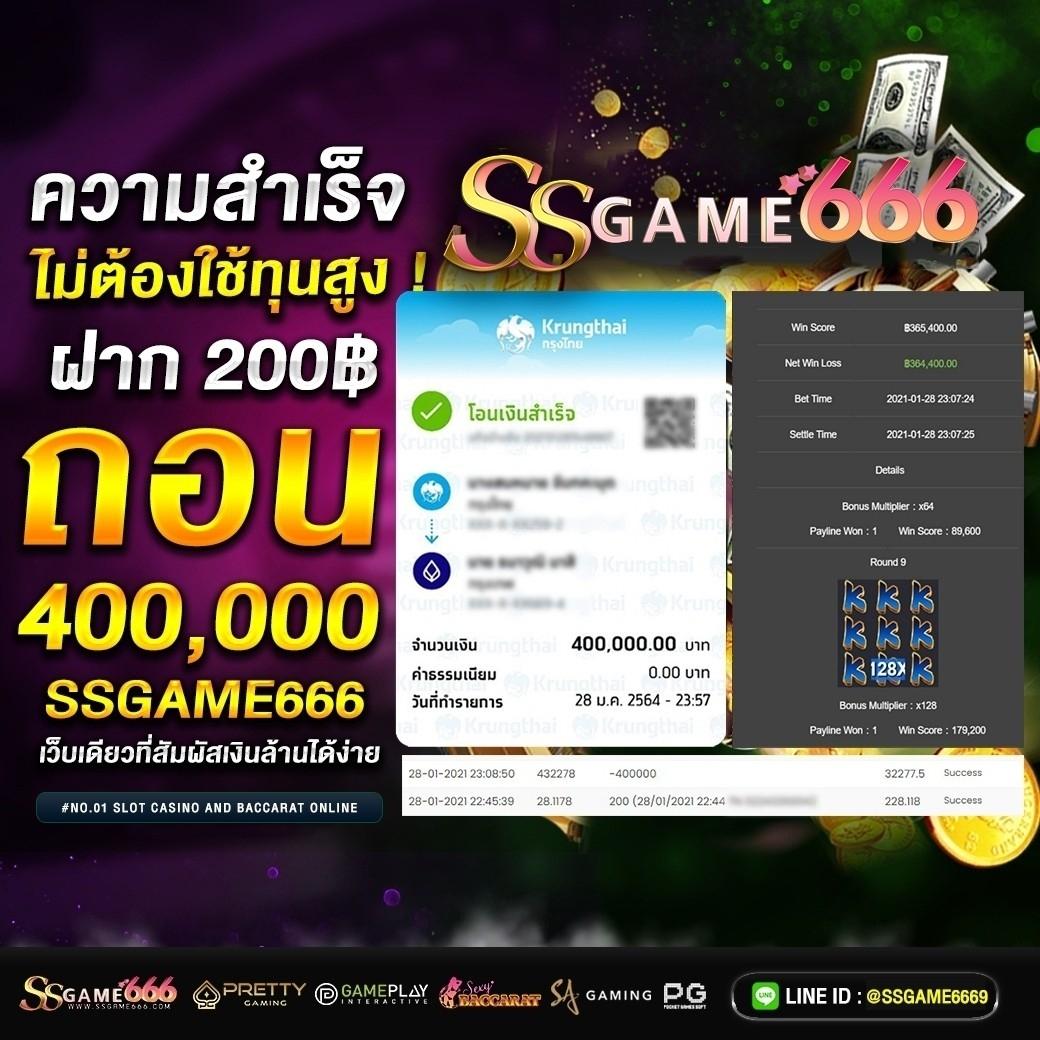 โค้ดเครดิตฟรี เว็บตรง สล็อต ฝากถอนออโต้ ไม่ผ่านเอเย่นต์ 2026