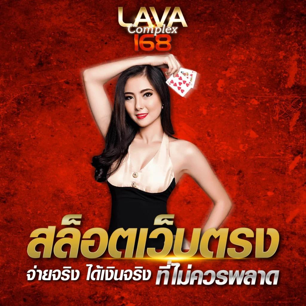 ไทเกอร์24 เว็บตรง สล็อต ฝากถอนออโต้ ไม่ผ่านเอเย่นต์ 2026